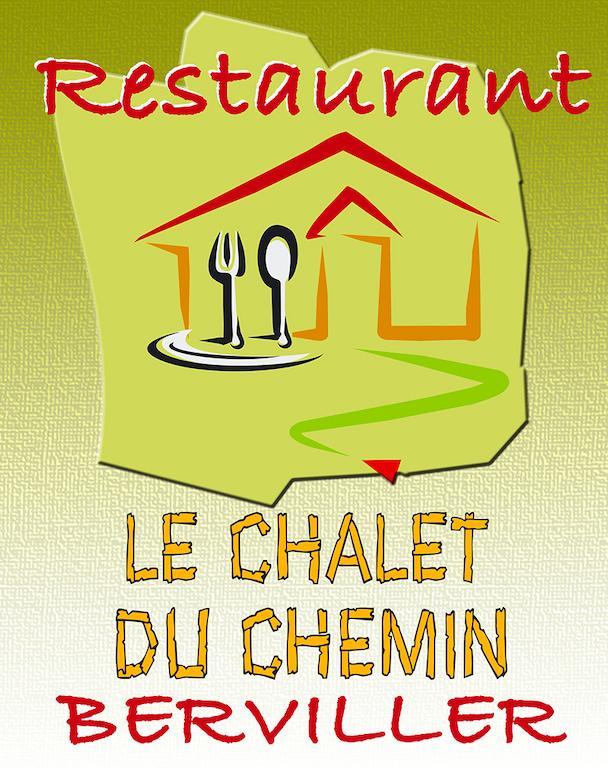 Le Chalet Du Chemin Et Sa Roulotte Berviller-en-Moselle Экстерьер фото